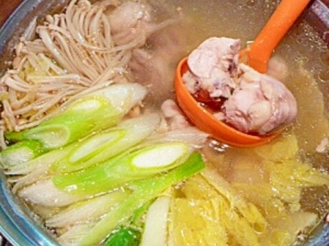 澄んだスープが美味しい〜「濃厚★塩鶏鍋」